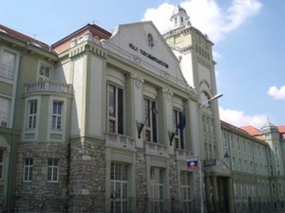 Szekszárdi egyetem